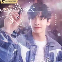 Giản Dương_Dương Thần