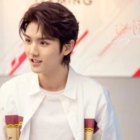 Lee Hang Seok / Kun