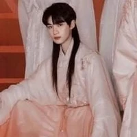 Đinh Trình Hâm[anh]