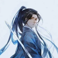 Lưu Vân 
