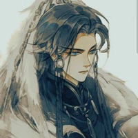 Ngạn Trường Minh 