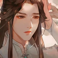 Trần Hạ Dương 