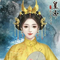 Hoàng Hậu- Ô Nhã Kim Ngọc