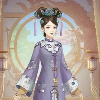 Ninh Tần- Hỉ Tháp Lạt Thị