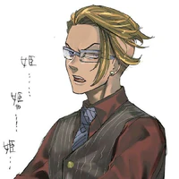 Kisaki