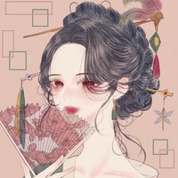 Ame