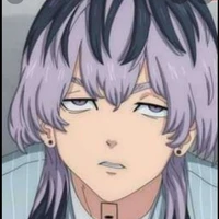 Rindou