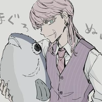 Sanzu