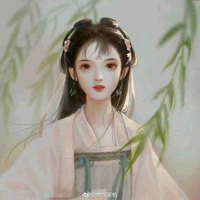 Vi B-Nô tỳ