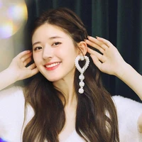 Triệu Lộ Tư
