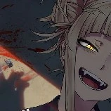 yue