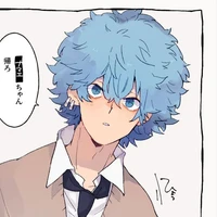 angry