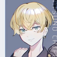 chifuyu