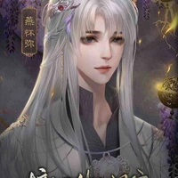 Trương Nhất Hạo