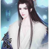Trương Lão Gia