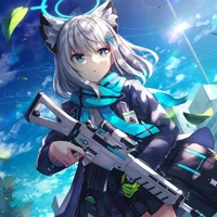 sekune shinshoku