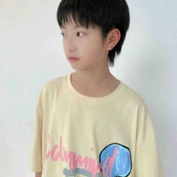 Mục Chỉ Thừa