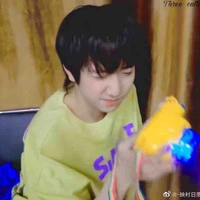 Đồng Vũ Khôn