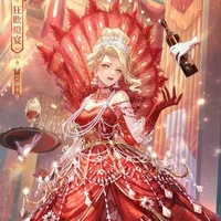 Hoàng Hậu