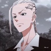 Ryuguji Ken