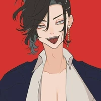 Kokonoi