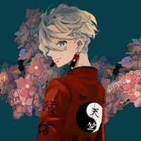 Izana