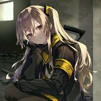 Karina Afuno/Ino/Koma(kiếp trước)