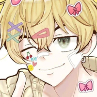 Chifuyu Matsuno