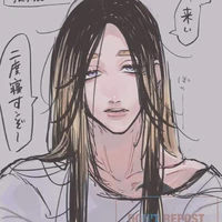 Ran Haitani