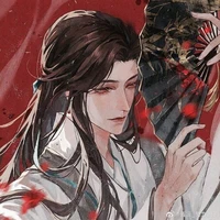 Sở Định-Phụ thân thụ-Tể tướng