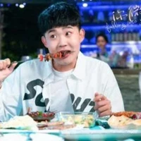Tiểu Bàn