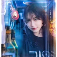 Kim Dương