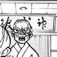 Ông Sano