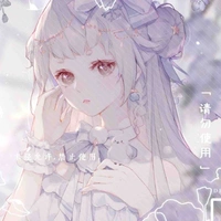 Tác giả cute hột me