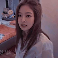 Kim Jennie