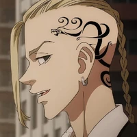 Ryuguji Ken (Draken)