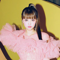Ahin