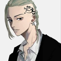 Ryuji Ken