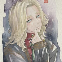 Inuipe