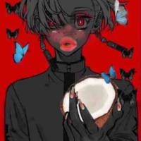 Izana