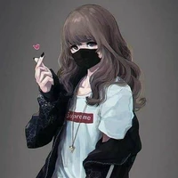 Thư