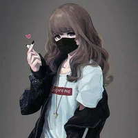 Thư