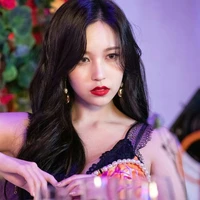 Myoui Mina