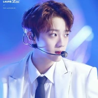 Lai Guanlin