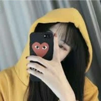 Đào Quỳnh Mai