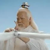 thái ất chân nhân