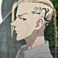 Draken