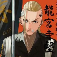 draken