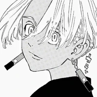 izana