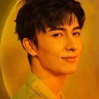 Mễ Nhiệt